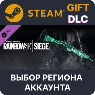 Купить ✅ Tom Clancy's Rainbow Six Siege - Emerald Weapon Skin 🌐