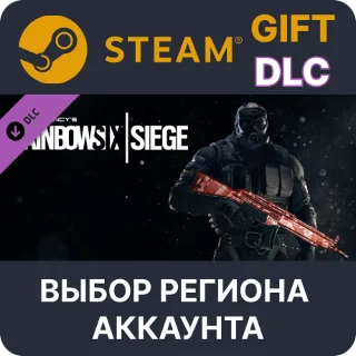 Купить ✅ Tom Clancy's Rainbow Six Siege - Ruby Weapon Skin 🌐