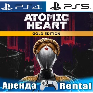 Купить 🎮 Atomic Heart - Gold Edition (PS4/PS5/RUS) Аренда 🔰