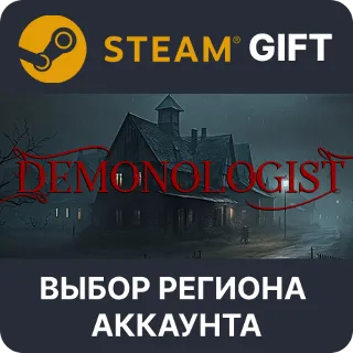 Купить ✅ Demonologist 🎁 Steam Gift 🌐 Выбор Региона