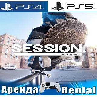 Купить 🎮 Session: Skate Sim (PS4/PS5/RUS) Аренда 🌀