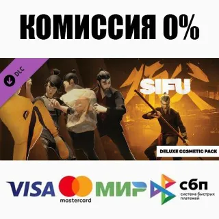 Купить Sifu Deluxe Edition Upgrade Bundle Deluxe Cosmetic Pack