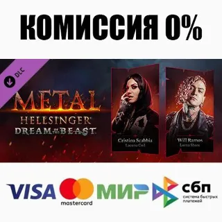 Купить Metal: Hellsinger - Dream of the Beast DLC STEAM ⚡ ️АВТО