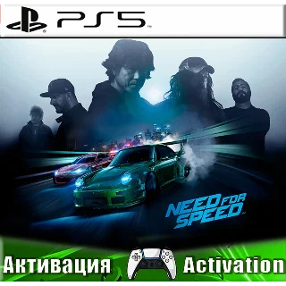 Купить 🎮 Need for Speed 2015 (PS5/RUS) Активация ✅