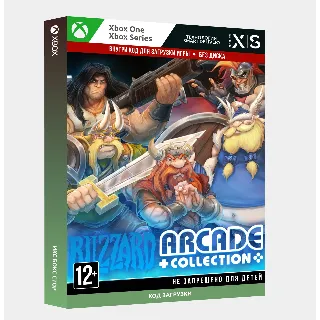 Купить ✅ Ключ Blizzard® Arcade Collection (Xbox)