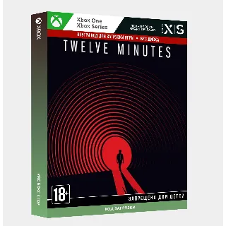 Купить ✅ Ключ Twelve Minutes (Xbox + Windows)