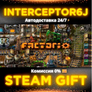 Купить 🟦 ⭐ Factorio ☑ ️ Все регионы/выбор DLC ⚡ STEAM • 💳 0%