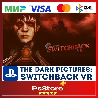 Купить 🔴 The Dark Pictures: Switchback VR 🎮 ПС5 PS5 🔴