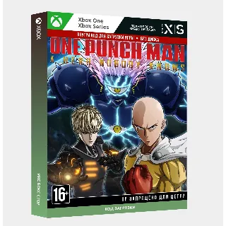 Купить Ключ | ONE PUNCH MAN: A HERO NOBODY KNOWS (Xbox)
