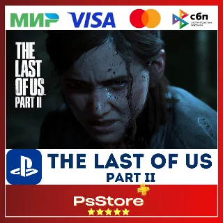 Купить 🔴 The Last of Us Part II Один из нас 🎮 Турция PS4|5 PS 🔴