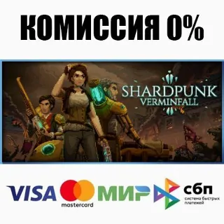 Купить Shardpunk: Verminfall +ВЫБОР STEAM•RU ⚡ ️АВТО 💳 0%