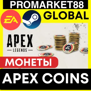 Купить ДЛЯ ПК APEX COINS - EA APP / STEAM АПЕКС LEGENDS МОНЕТЫ ORIGIN GLOBAL PLAYSTATION PSN