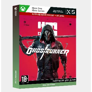 Купить Ключ | Ghostrunner (Xbox)