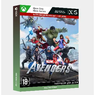 Купить ✅ Ключ Мстители Marvel – Definitive-издание (Xbox)