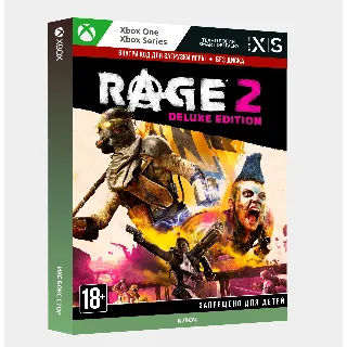 Купить ✅ Ключ RAGE 2: Deluxe Edition (Xbox)