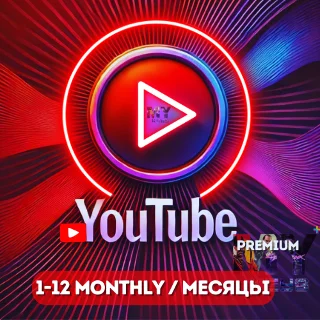 Купить 🔴 YOUTUBE ПРЕМИУМ 🔴 ИНДИВИДУАЛ ПОДПИСКА НА 1/12 МЕСЯЦЫ