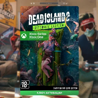 Купить КЛЮЧ | DEAD ISLAND 2 ULTIMATE EDITION (XBOX)