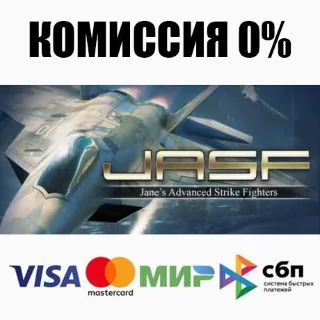 Купить Jane's Advanced Strike Fighter STEAM•RU ⚡ ️АВТО 💳 0%