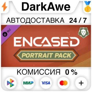 Купить Encased RPG - Portait Pack DLC STEAM•RU ⚡ ️АВТО 💳 0%