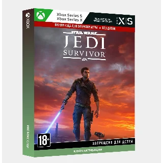 Купить ✅ Ключ STAR WARS Jedi: Survivor™ Standard Edition (Xbox)