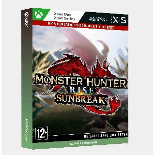 Купить ✅ Ключ Monster Hunter Rise: Sunbreak (Xbox, PC)