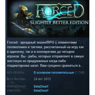 Купить FORCED: Slightly Better Edition Steam Key Region Free
