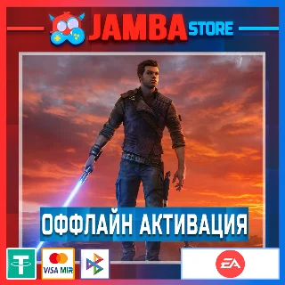 Купить Star Wars Jedi: Survivor Deluxe | STEAM+EA | OFFLINE ⭐