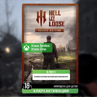 Купить Ключ | Hell Let Loose - Deluxe Edition (XBOX)