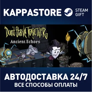 Купить Don't Starve Together ⚡ АВТОДОСТАВКА Steam Россия