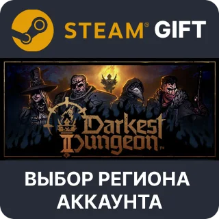 Купить ✅ Darkest Dungeon II ✅ Steam Gift 🌐 Выбор Региона