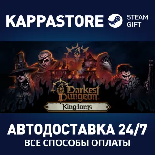 Купить Darkest Dungeon® II 2 ⚡ АВТОДОСТАВКА Steam Россия