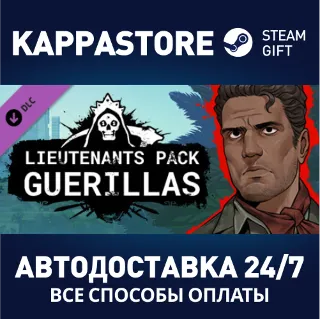 Купить Lieutenants Pack - Guerilla ⚡ АВТОДОСТАВКА Steam Россия