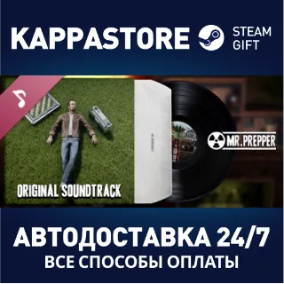 Купить Mr. Prepper Soundtrack ⚡ АВТОДОСТАВКА Steam Россия