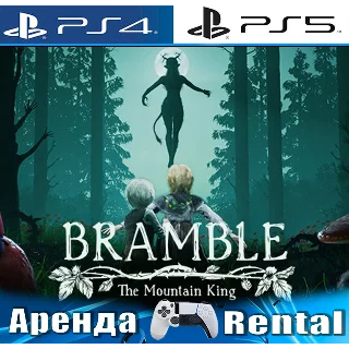 Купить 🎮 Bramble Mountain King (PS4/PS5) Аренда от 5 дней 🔆