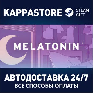 Купить Melatonin ⚡ АВТОДОСТАВКА Steam Россия