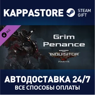 Купить Warhammer 40,000: Inquisitor - Martyr - Grim Penance
