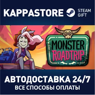 Купить Monster Prom 3: Monster Roadtrip ⚡ АВТОДОСТАВКА Steam