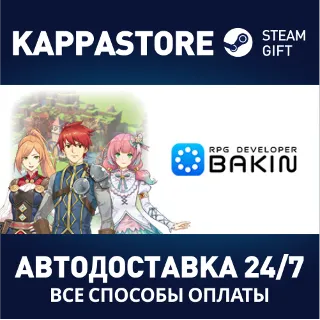 Купить RPG Developer Bakin ⚡ АВТОДОСТАВКА Steam Россия
