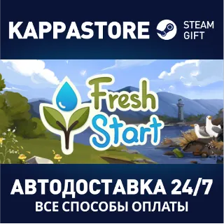 Купить Fresh Start Cleaning Simulator ⚡ АВТОДОСТАВКА Steam