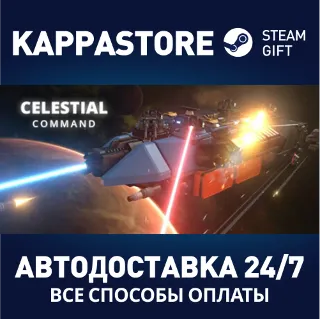 Купить Celestial Command ⚡ АВТОДОСТАВКА Steam Россия