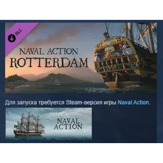 Купить Naval Action - Rotterdam DLC STEAM GIFT РОССИЯ