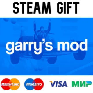 Купить Garrys Mod | steam GIFT РОССИЯ ✅