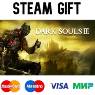 Купить DARK SOULS™ III | steam GIFT РОССИЯ ✅
