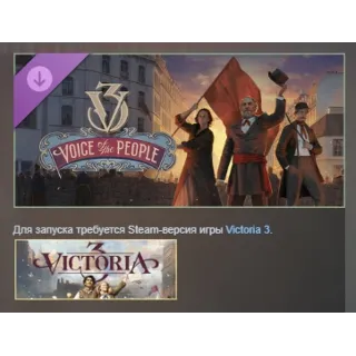 Купить Victoria 3: Voice of the People Immersion Pack STEAM РФ