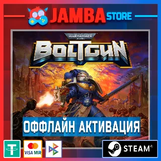 Купить Warhammer 40,000: Boltgun | STEAM | OFFLINE ⭐