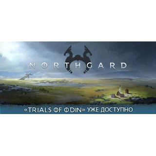 Купить Northgard | steam gift RU ✅