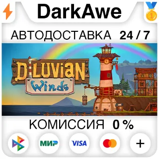Купить Diluvian Winds STEAM•RU ⚡ ️АВТОДОСТАВКА 💳 0%