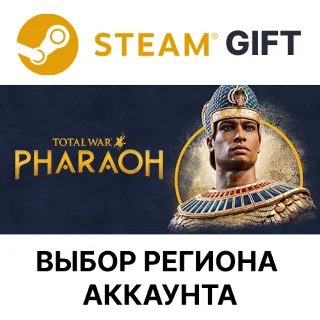 Купить ✅ Total War: PHARAOH 🎁 Steam 🌐 Выбор Региона