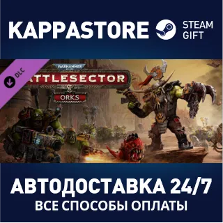Купить Warhammer 40,000: Battlesector - Orks DLC ⚡ Steam RU