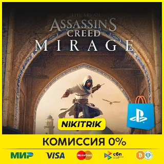 Купить 💜 Assassin's Creed МИРАЖ / MIRAGE ❗ ️ PS4/PS5 💜 PS